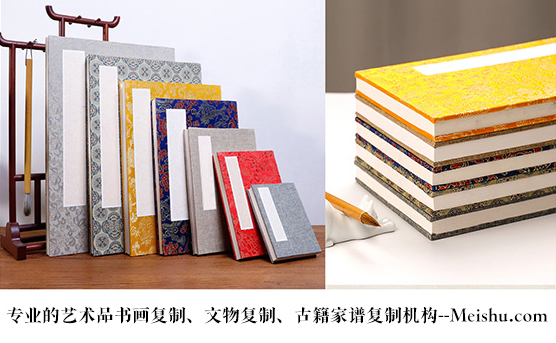 冠县-艺术品宣纸印刷复制服务，哪家公司的品质更优？